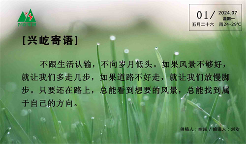 ����֮��hy590(�й�)���¹ٷ���վ