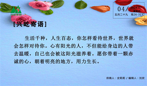 ����֮��hy590(�й�)���¹ٷ���վ