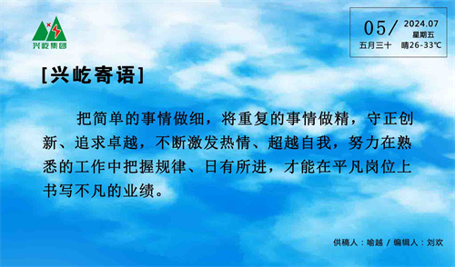 ����֮��hy590(�й�)���¹ٷ���վ