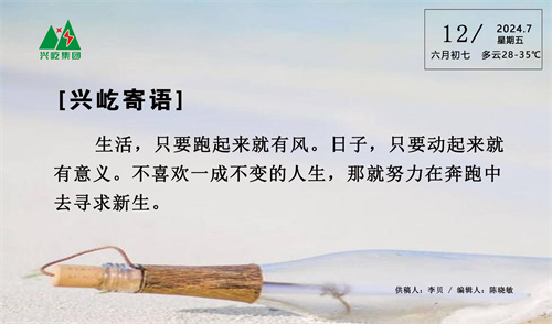 ����֮��hy590(�й�)���¹ٷ���վ