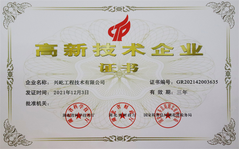 ֮hy590(й)¹ٷվ